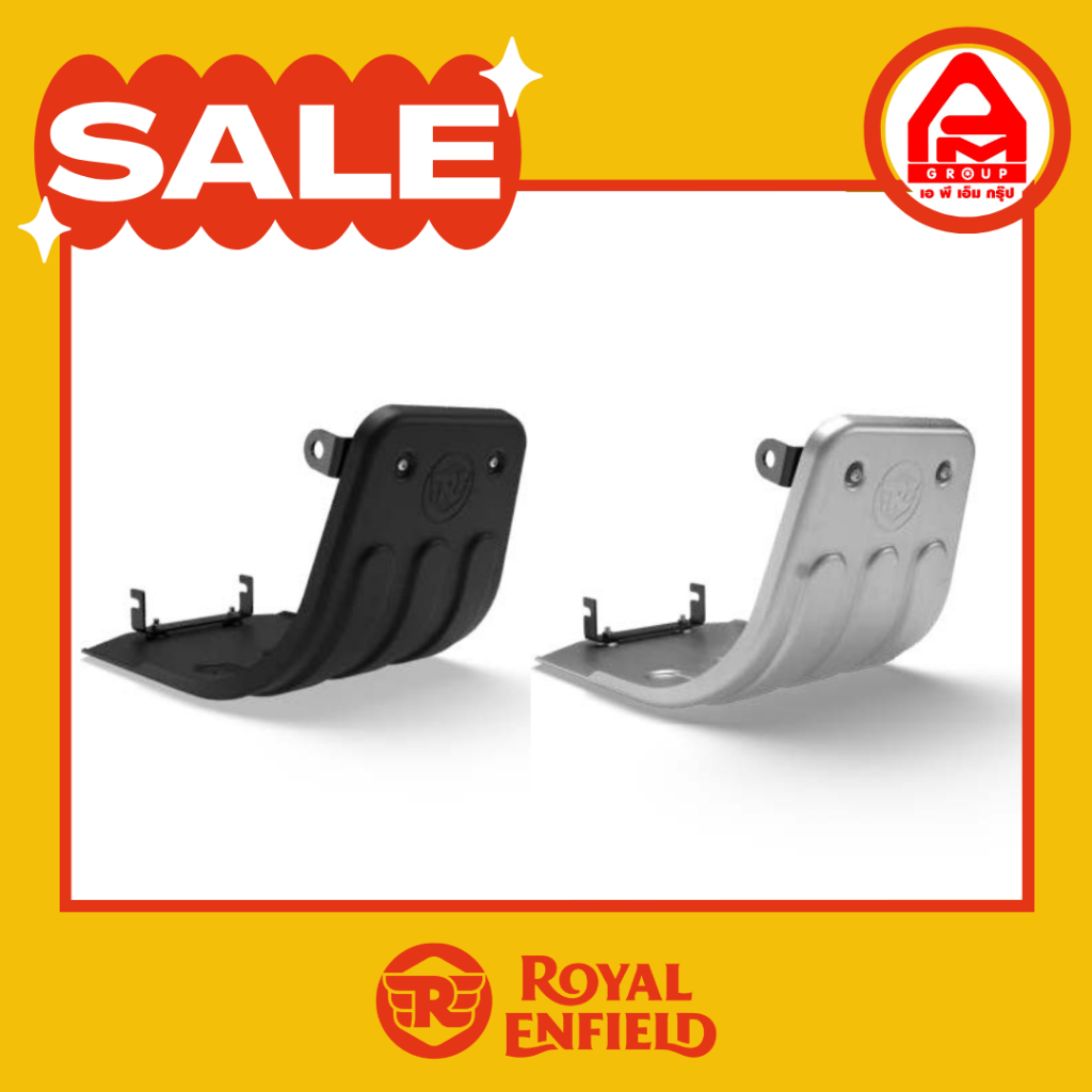 แผ่นป้องกันเครื่องยนต์แบบอลูมิเนียม Royal Enfield รุ่น Classic/Bullet/Meteor 350 แท้ การ์ดใต้เครื่อง
