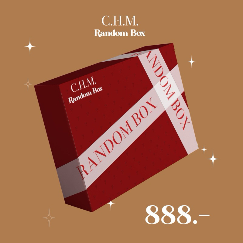 กล่องของขวัญสุดคุ้ม 888 จากchm