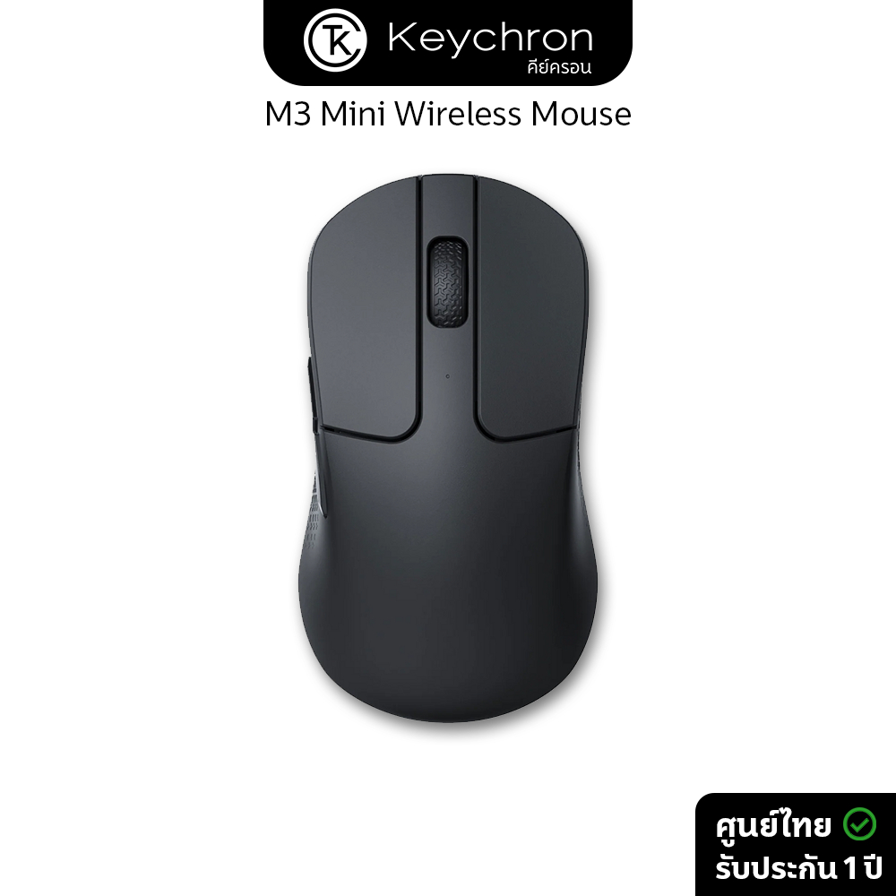 เมาส์ Keychron M3 Mini wireless เมาส์ไร้สาย รุ่น M3 mini ประกัน 1 ปี