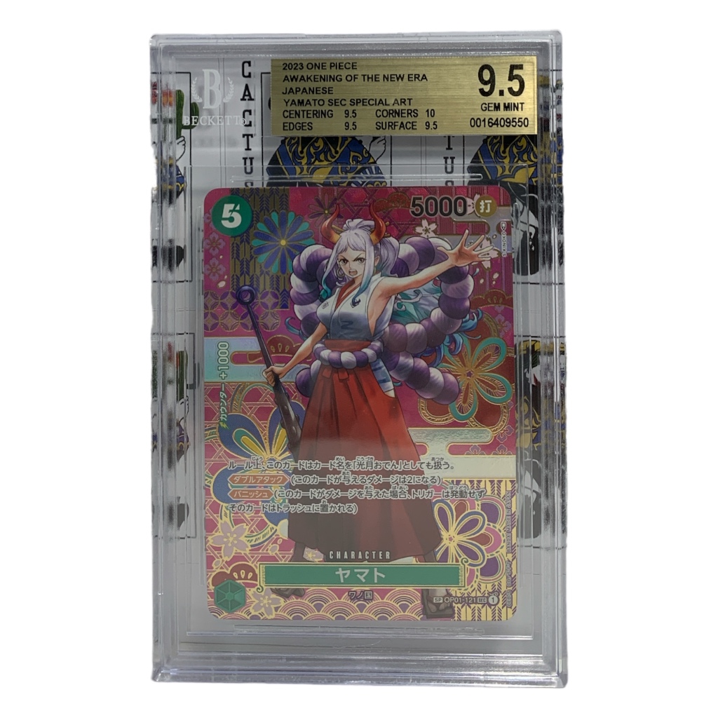 One piece card [OP01-121] Yamato (Parallel) Beckett Graded = 9.5 (1)