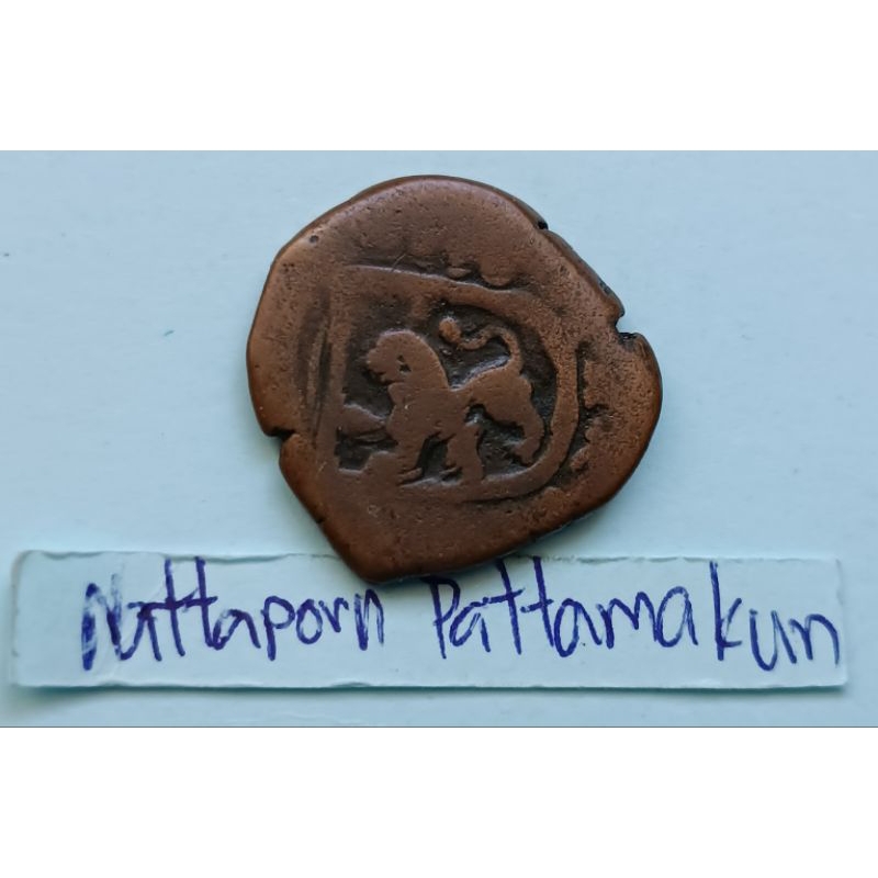 Spain 1600's  Pirate Cob Coin