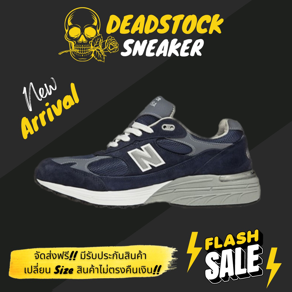 New Balance NB 993 NV Navy (ของแท้ 100%💯)