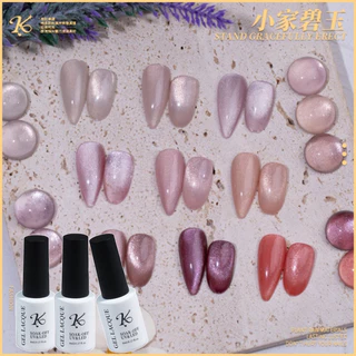 kale Plus สีเจลลูกแก้วออกนู้ด สีสวย ทาง่ายทา 2รอบสีก็ชัดเนียนสวย ขนาด 8ml.🌈 พร้อมส่งในไทย 🌈