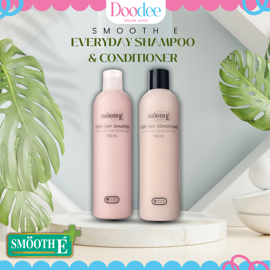 SMOOTH E EVERYDAY SHAMPOO & CONDITIONER [500ml] แชมพูสระผม ครีมนวดผม สมูทอี