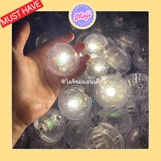 โคมไฟบ้านตุ๊กตา บ้านตุ๊กตากระต่าย บ้านแรบบิท ชิ้นงานน่ารัก ไ…