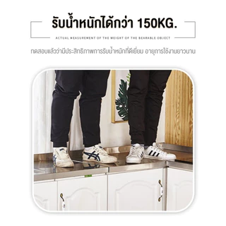 DUDEE เคาว์เตอร์ห้องครัว อ่างล้างจาน ดีไซน์สวยงาม ทันสมัย ตู้วางของในครัว ที่คว่ำจาน ชั้นวางจาน ชั้นคว่ำจาน
