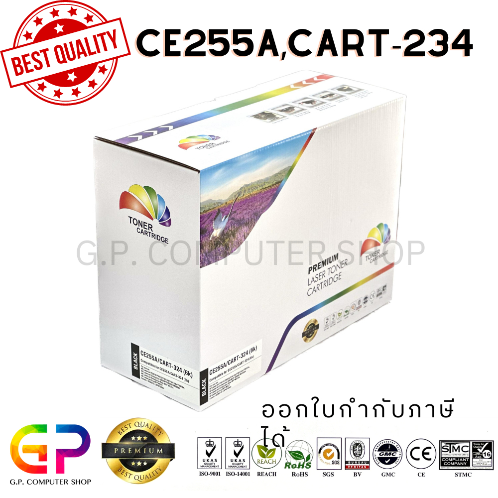 Color Box / HP /CE255A/55A/Canon Cartridge-324/ตลับหมึกเลเซอร์เทียบเท่า/P3010/P3015/P3015d/P3015dn/ส