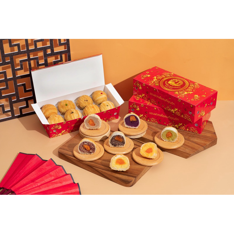 ขนมเปี๊ยะทอดกรอบ 21bake ขนมเปี๊ยะคลองหลวง ทำตามออเดอร์ใหม่ทุกเช้า กล่องมีหลุมกันกระแทกอย่างดี