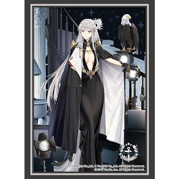 Bushiroad Sleeve HG Vol.4111 Azur Lane [Enterprise] Heroic Finery Ver.