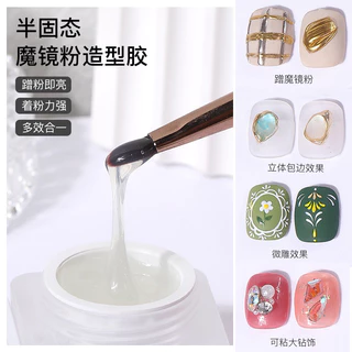 Misscheering สีทาเล็บเจล สำหรับขัดผง ใช้เพ้นท์ลายนูน แล้วขัดให้ผงติด
