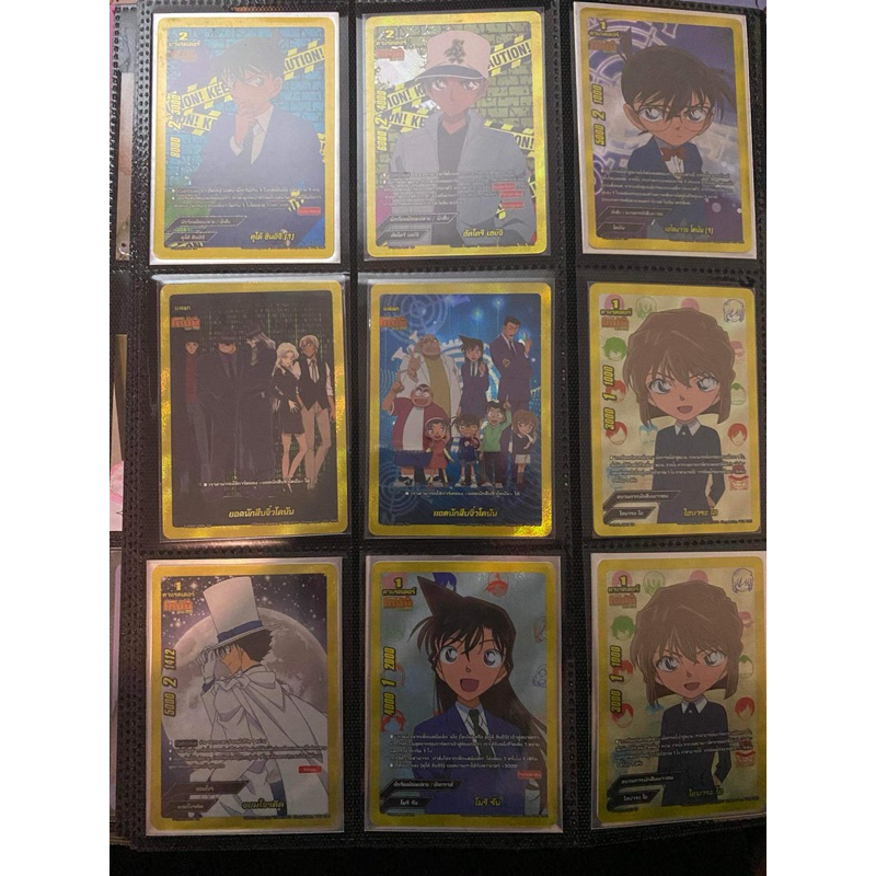 Buddyfight CONAN special