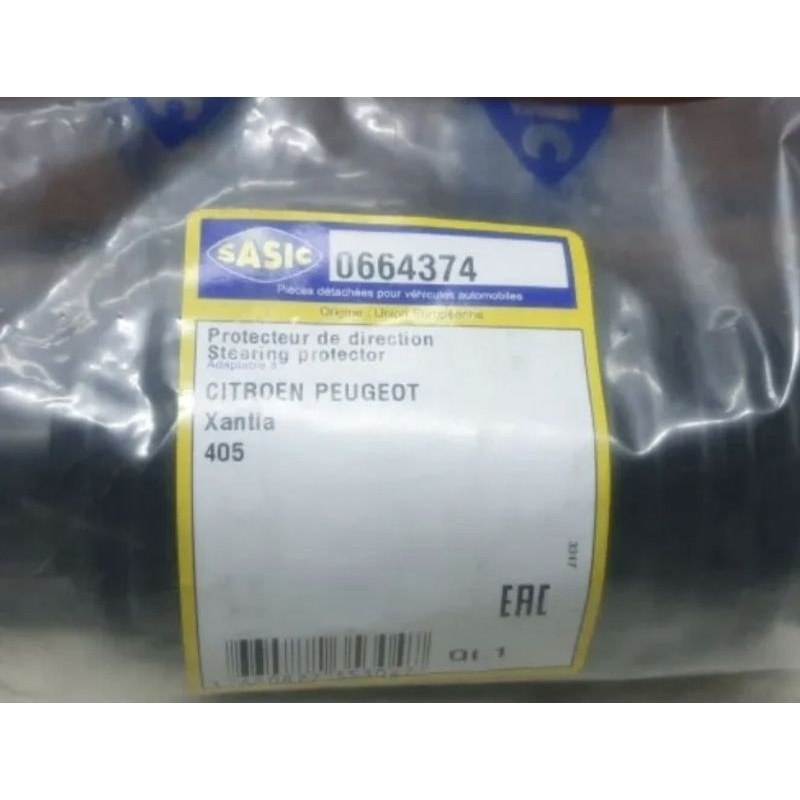 ยางกันฝุ่นแร็คพวงมาลัย(ข้างซ้าย) Peugeot 405 Gri