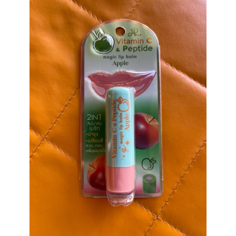 AR VITAMIN C & PEPTIDE MAGIC LIP BALM-BERRIES เออาร์ วิตามินซี ปอนด์เปปไทด์ เมจิก ลิป บาล์ม-เบอร์รี่ ขนาด 3.42 กรัม. - รูปที่ 3