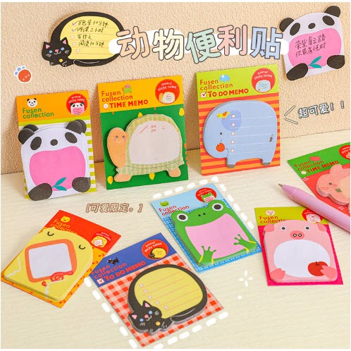 กระดาษโน๊ต กาวในตัว ลายสัตว์  FUSEN TO DO Sticky Note Memo S0127