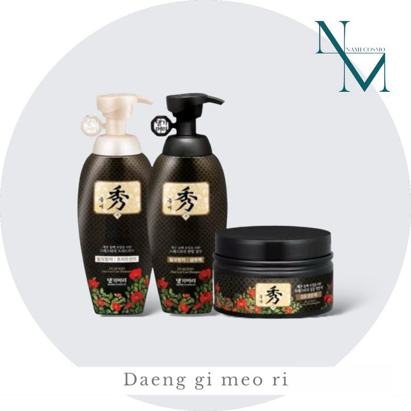 ✨พร้อมส่ง✨ Daeng Gi Meo Ri Dlae Soo Hair Loss Care Shampoo + Treatment