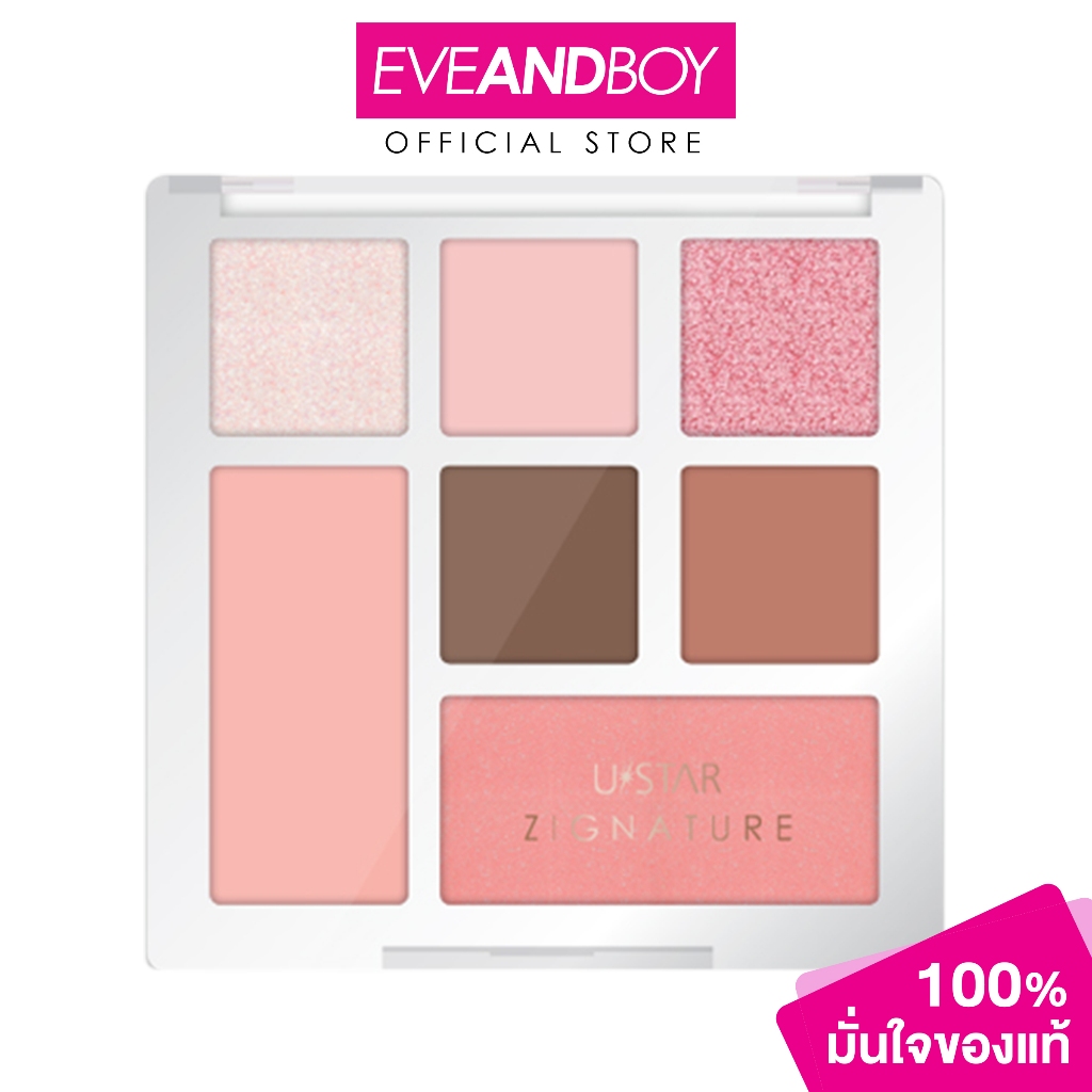 U STAR - ZIGNATURE MAXX COVER DEWY PINK PALETTE (7.6 g.) ยูสตาร์ ซิกเนเจอร์ แม็กซ์ คัฟเวอร์ ดิวอี้ พิงค์ พาเลท