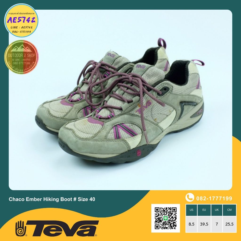 Teva # Size 39 รองเท้ามือสอง ของแท้ สภาพดี จัดส่งเร็ว