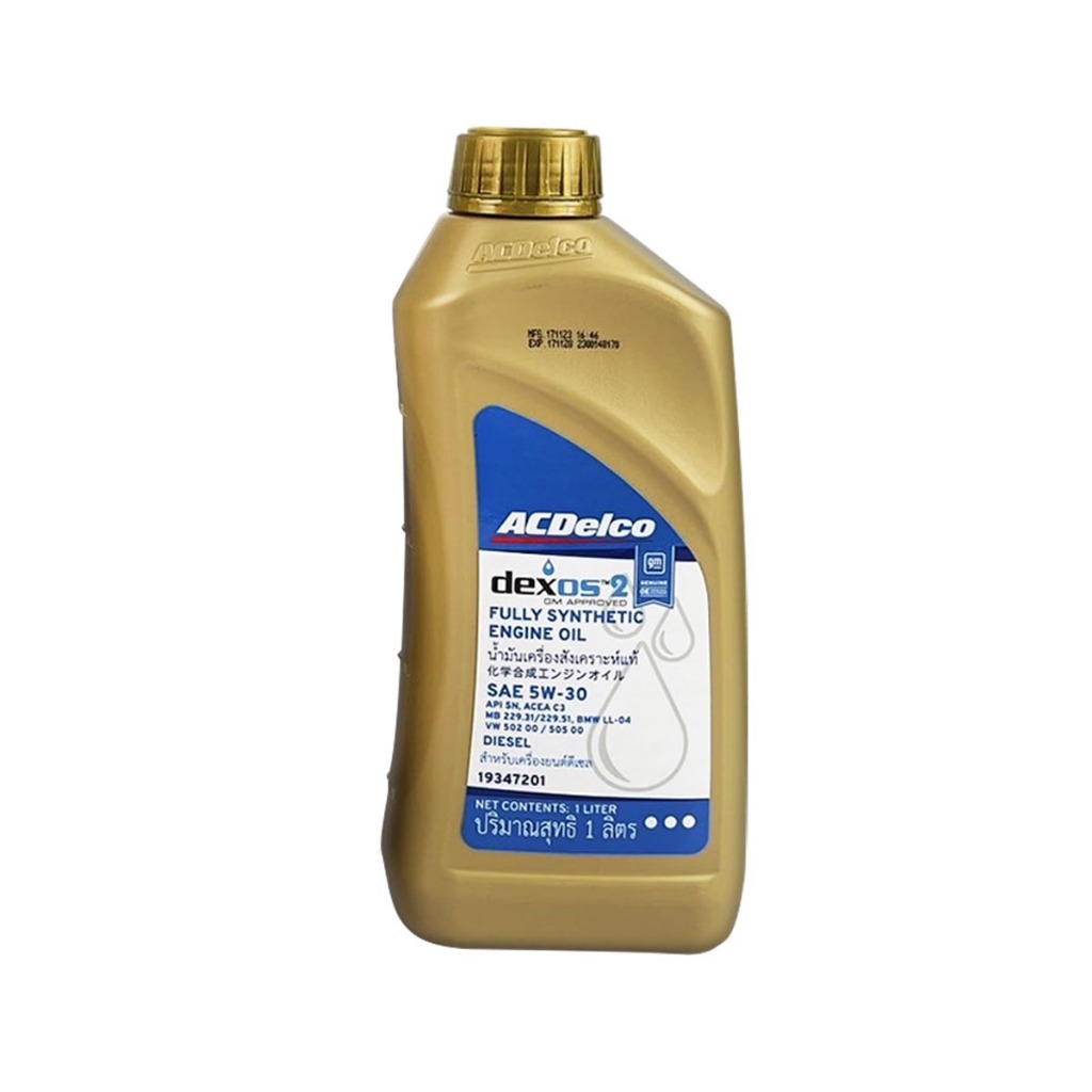 ลดเพิ่ม20.- ถูกสุด!! สต็อคใหม่  ACDelco น้ำมันเครื่อง ดีเซล Dexos2 สังเคราะห์แท้ 5W-30 API SN 6 ลิตร (ฟรี 1 ลิตร) ราคา ถูกที่สุด ดีลบีเคเค แกลเลอรีภาพที่ 5