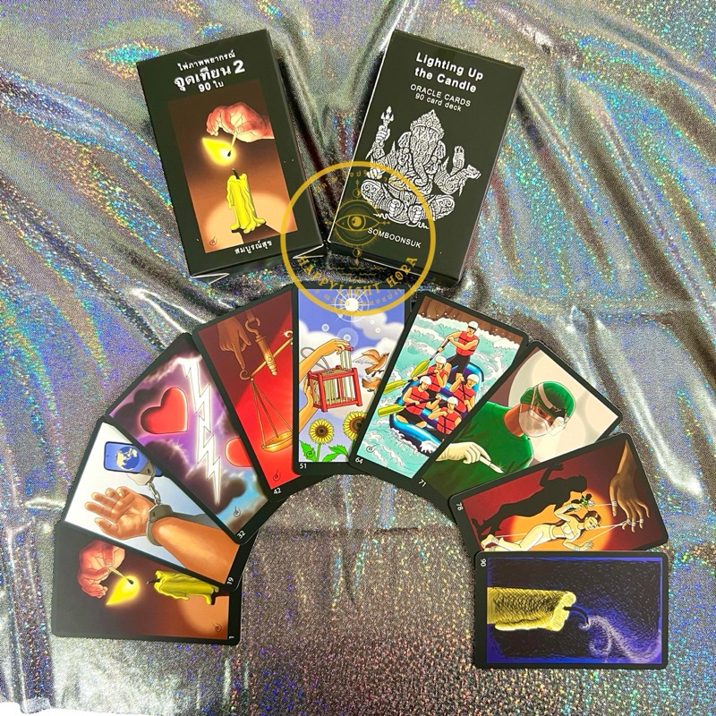 ‼️พร้อมส่ง‼️ไม่ต้องรอพรีออเดอร์‼️มือ๑ ของแท้‼️ไพ่ชุดจุดเทียน๒  หลังไพ่พระพิฆเนศ