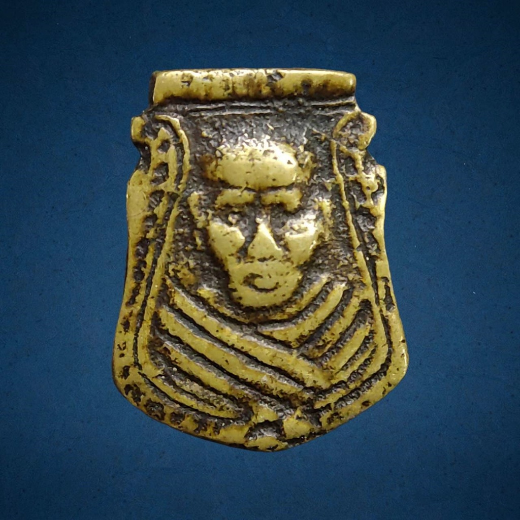 เหรียญหล่อหน้าเสือ หลวงพ่อน้อย วัดธรรมศาลา รุ่นเสริม1 ปี2510