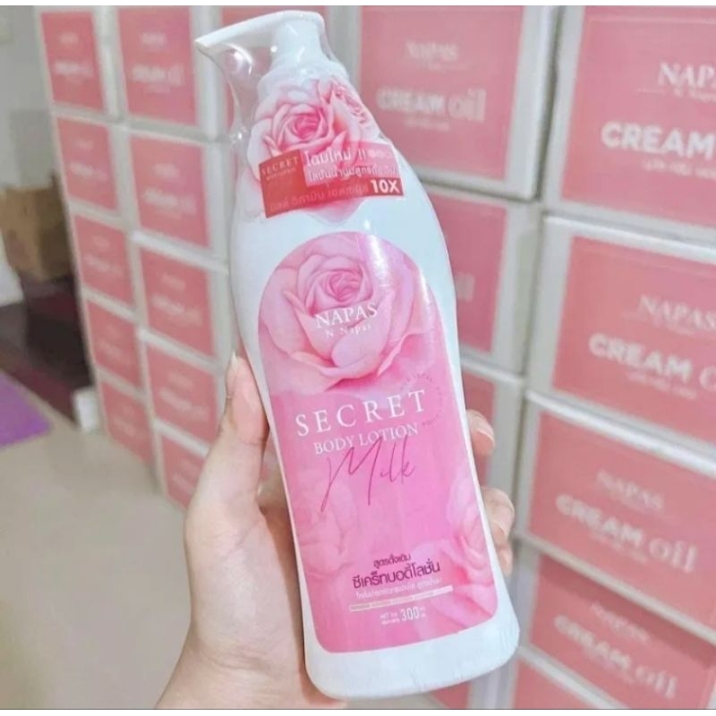 โลชั่นนมหอม นมหอม ซีเคร็ต บอดี้โลชั่น Secret Body Lotion Milk Napas 300ml