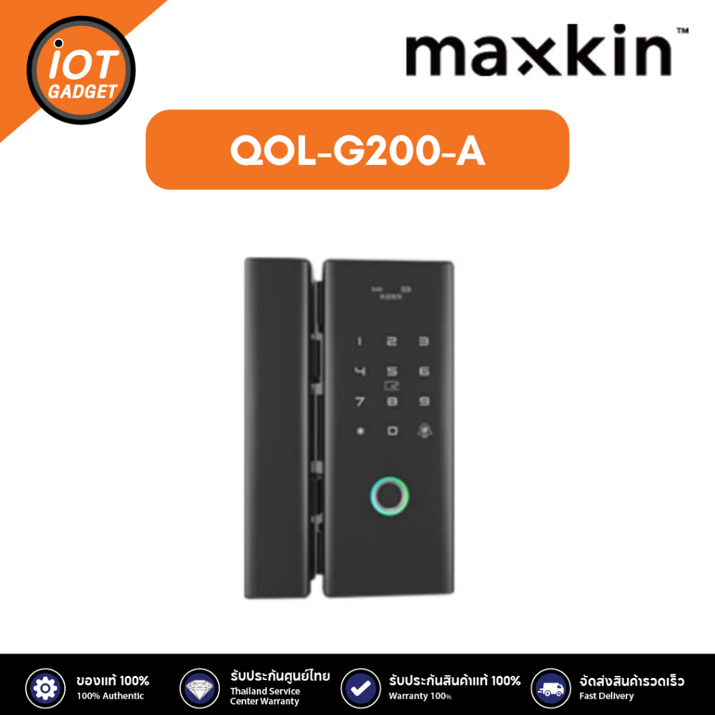 Maxkin Smart Door Lock (QOL-G200-A)