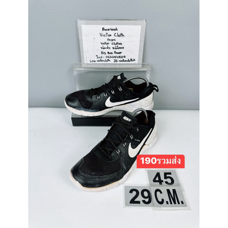 รองเท้า Nike Sz.11us45eu29cm รุ่นMetcon1 สีดำ พื้นเติมสีขาวบางๆ นอกนั้นสวย ไม่ขาดซ่อม