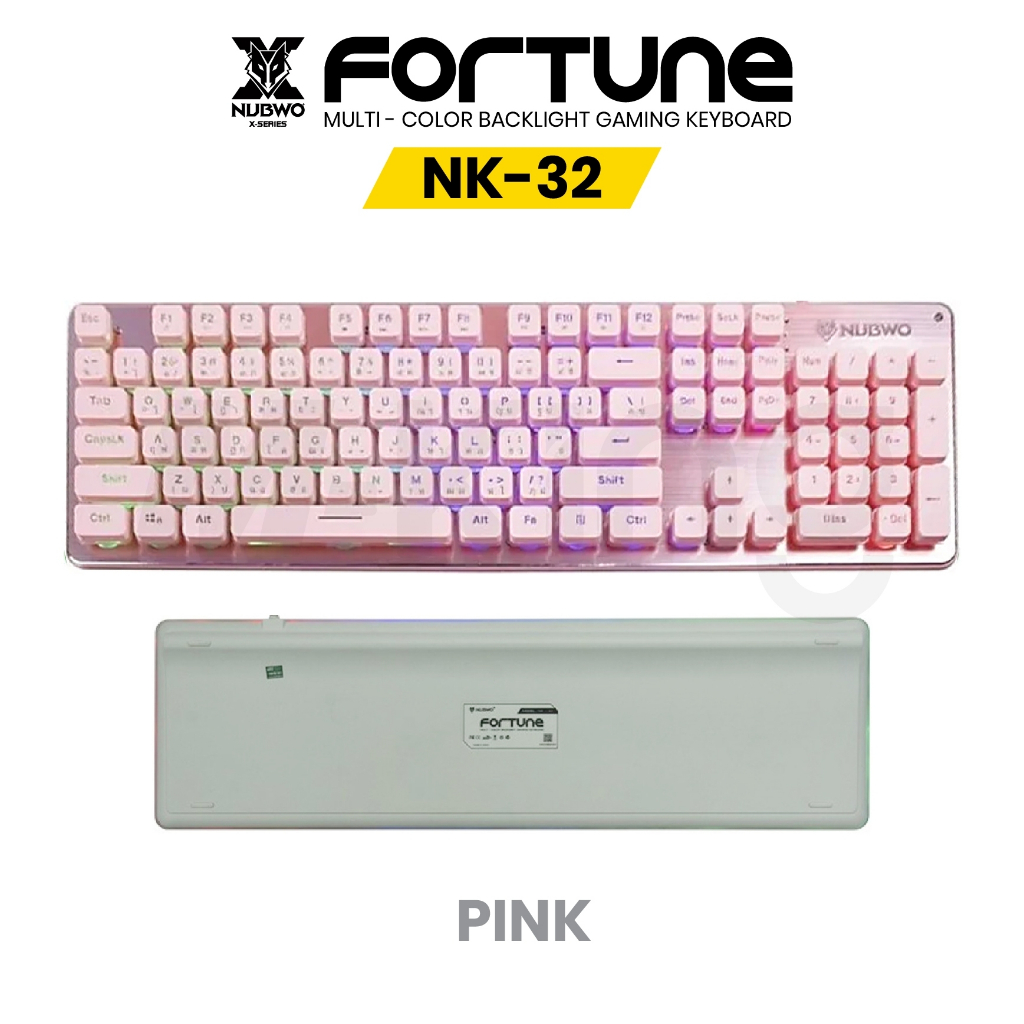 Nubwo คีย์บอร์ด Gaming Keyboard Fortune รุ่น NK-32 คีบอร์ดเกมมิ่ง ไฟรุ้ง7สี ประกันศูนย์ 1 ปี
