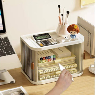 กล่องเก็บของ Mini แบบตั้งโต๊ะ ขนาดเล็ก น่ารัก น่าใช้ พับเก็บ…