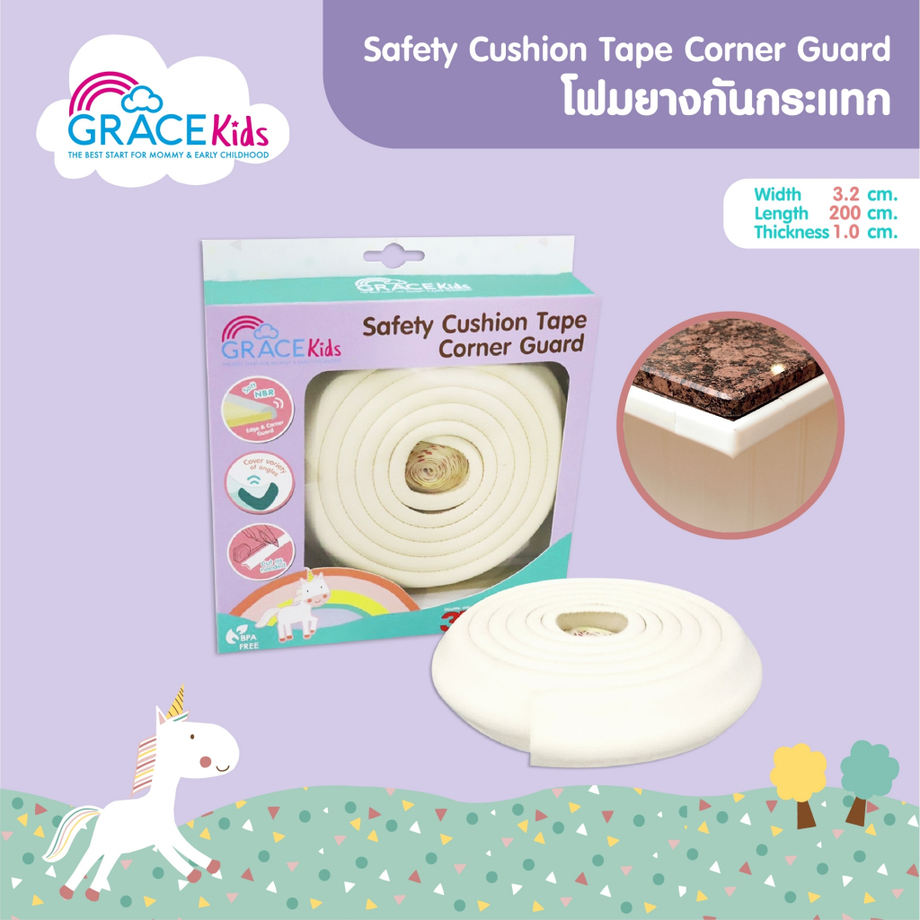 Gracekids โฟมยางกันกระแทก (Grace Kids Safety Cushion Tape Corner Guard)