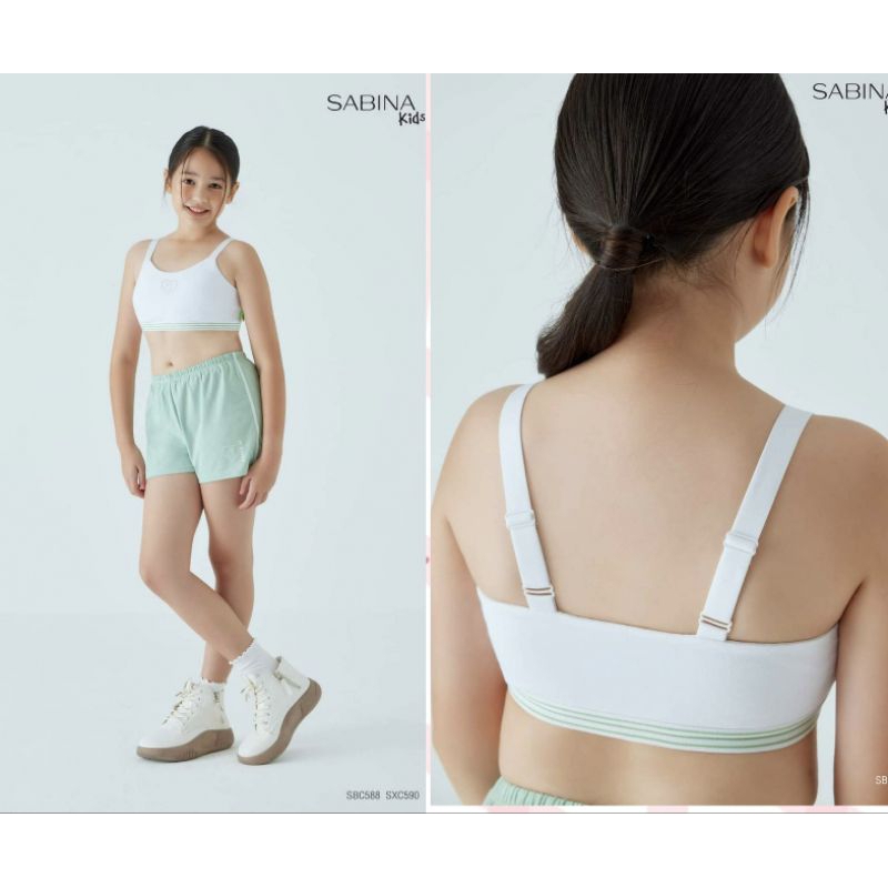 Sabina Kids เสื้อชั้นในพรีทีน รหัส SBC588 - สีครีม
Sabina Kids Pre Teen Bra