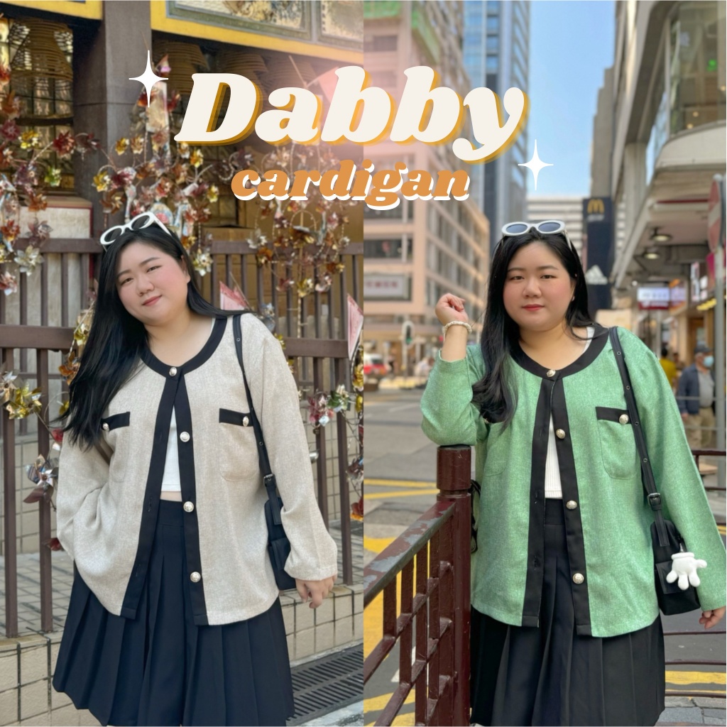 Dabby Cardigam คาร์ดิแกนผ้าทวิตตัดขอบดำ กระดุมทอง #เสื้อผ้าสาวอวบ Plussize