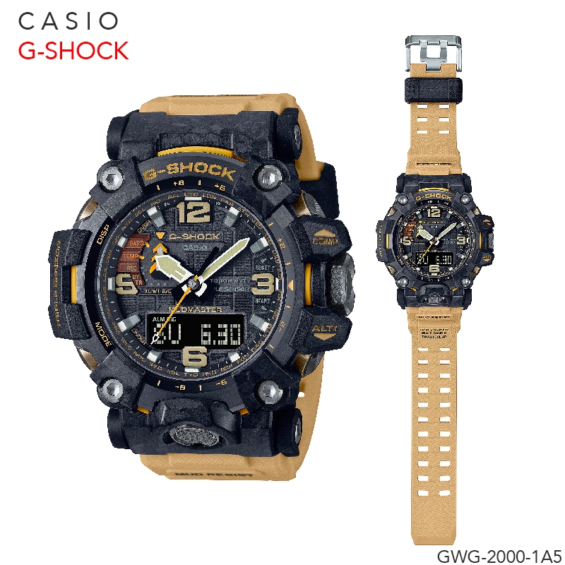 Casio G-Shock Mudmaster นาฬิกาข้อมือผู้ชาย สายเรซิ่น รุ่น GWG-1000-1A5