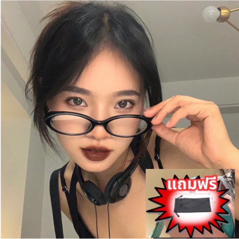 พร้อมส่งจสกไทย ❣️ (V05) ☘️ ฟรีซองใส่ ☘️ แว่นตาแฟชั่นทรงรีสไตล์ พังค์ Y2k เรโทร แบบHarajuku เพิ่มความ