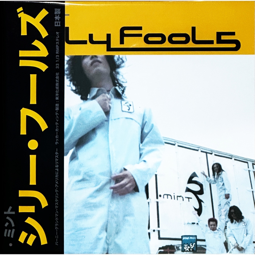 Silly Fools  -  Mint