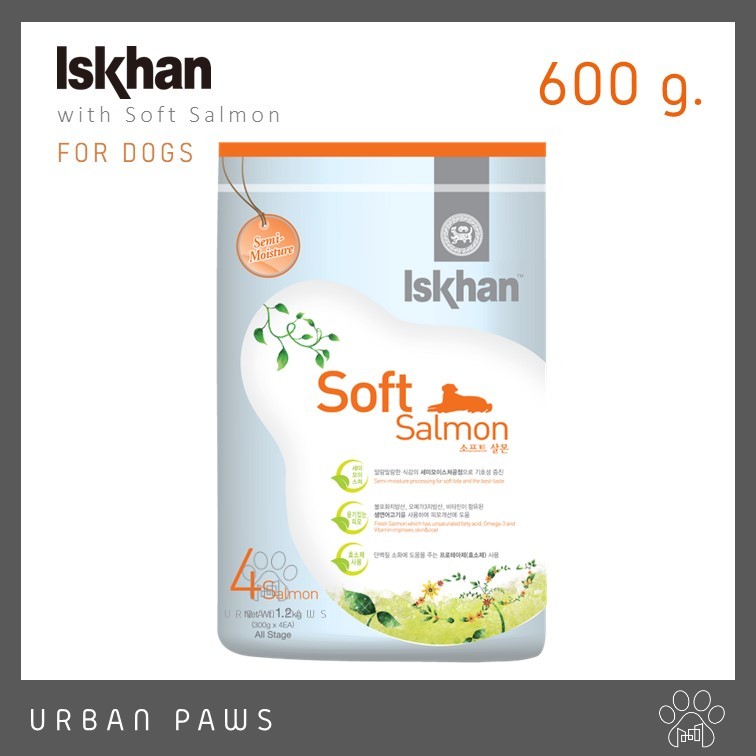 [EXP 05/24] อาหารสุนัข อีสคาน Iskhan - Soft Salmon ปลาแซลมอน เม็ดนิ่ม เกรดพรีเมียม นำเข้าจากเกาหลี ข
