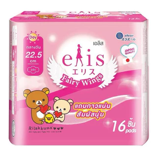เอลิส ผ้าอนามัย แฟร์รี่วิงส์ แบบยกแพ็ค (6 ห่อ)/Elis Fairy Wings