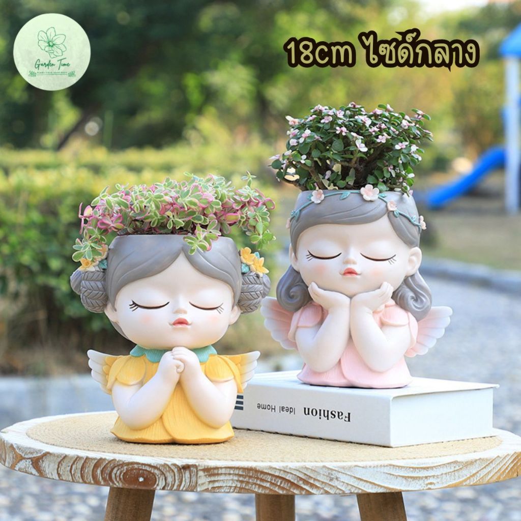 กระถางเรซิ่นเอลฟ์ ขนาดกลาง 18cm กระถางต้นไม้ เด็กผู้หญิง จัดสวน ของเต่งบ้าน ดอกไม้ ELF