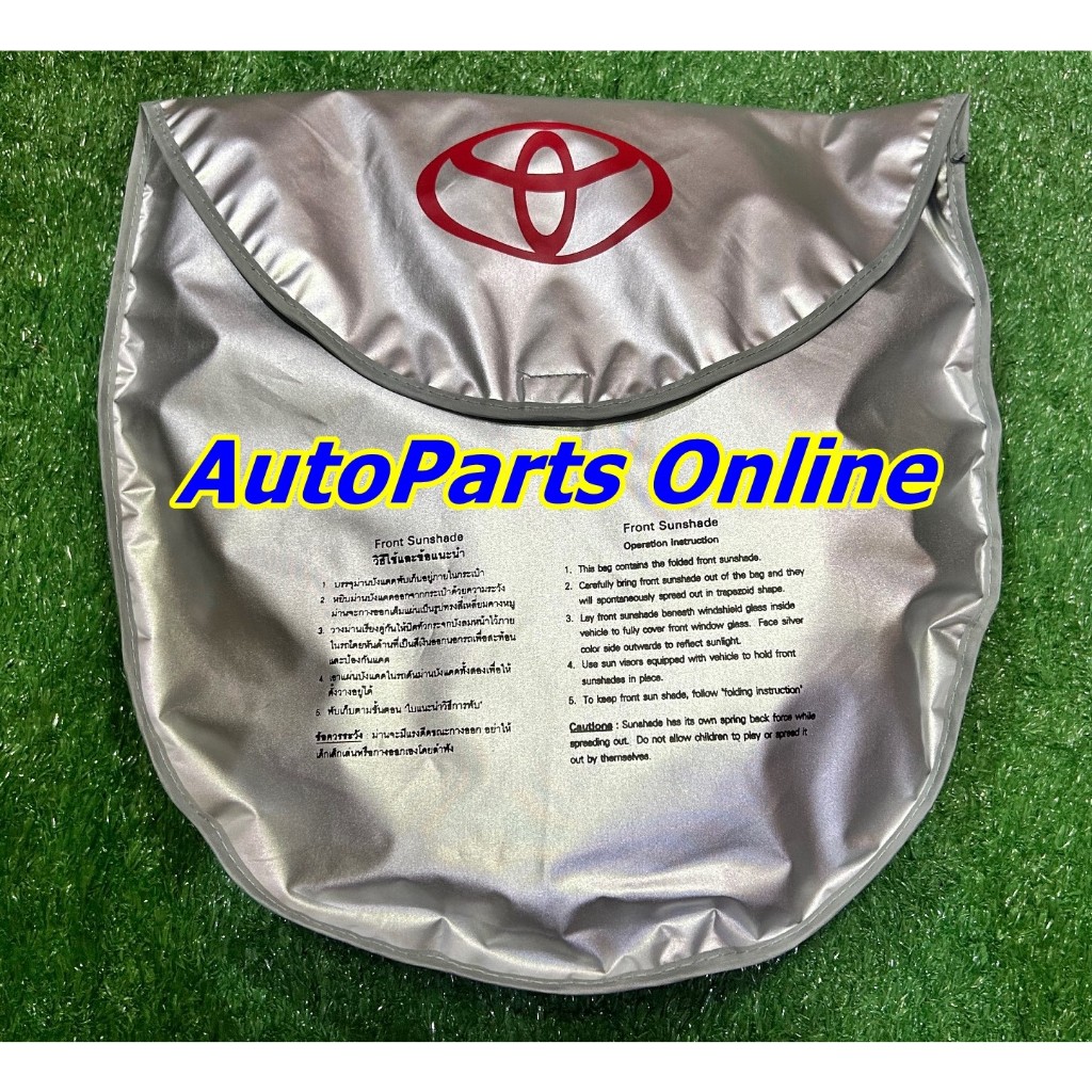 ที่บังแดดด้านหน้า อะไหล่แท้ TOYOTA รุ่นรถ Hilux Champ  ปี 2023