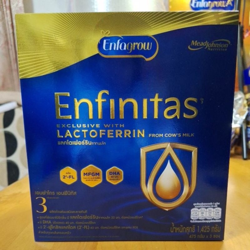 Enfinitas นมผงเด็กสูตร 3 มีแลคโตเฟอร์รินจากนมโค ขนาด 1425g วันหมดอายุ 30/05/2025
