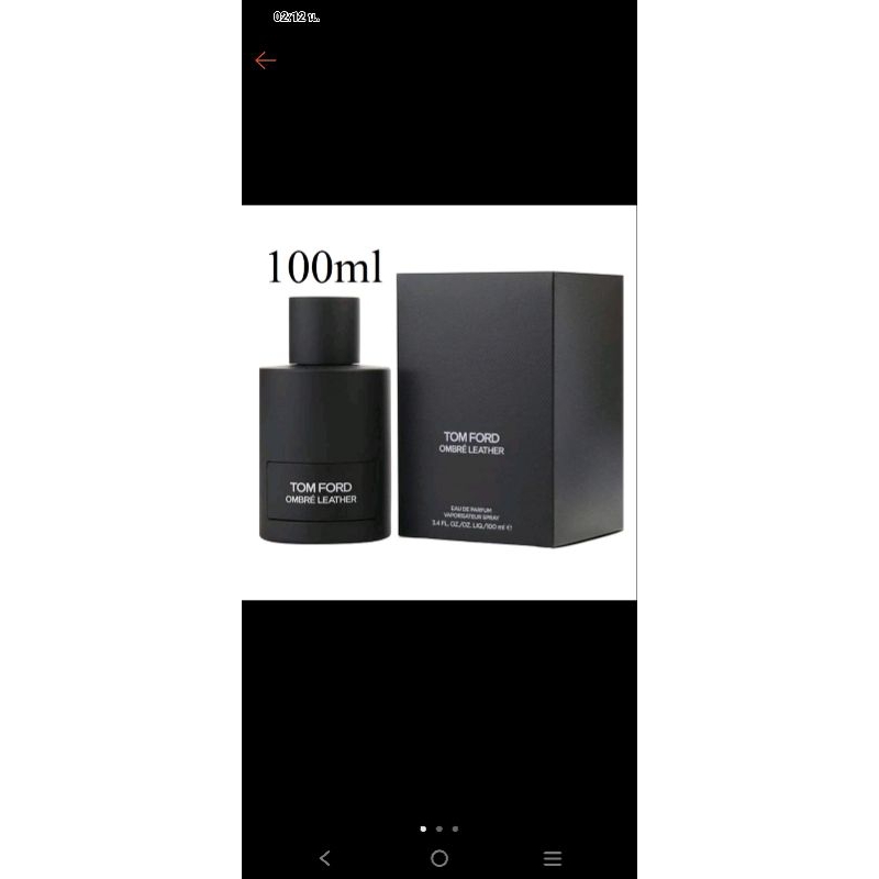tomford ombre leather edp100ml