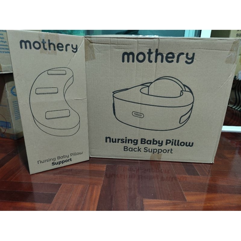 Mothery หมอนรองให้นม