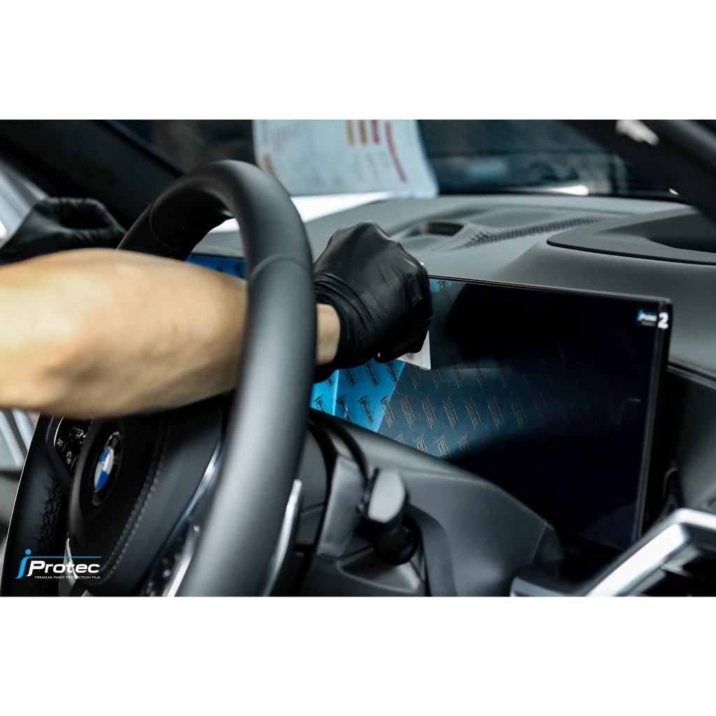 iProtec ฟิล์มใสกันรอยหน้าจอรถยนต์ BMW X5 LCI , X6 LCIและ X7 LCI (โฉมล่าสุด) ปี 2023-Present
