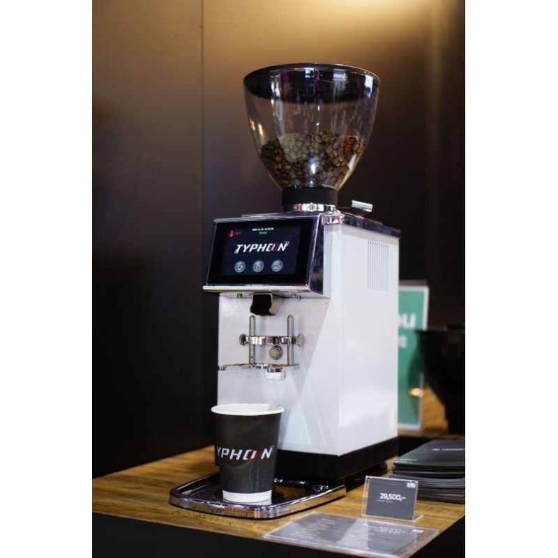 TYPHOON K90 เครื่องบดกาแฟอัตโนมัติ