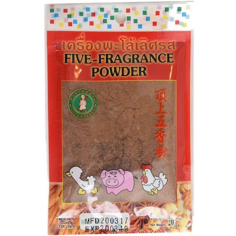 เครื่องพะโล้เลิศรส แบบผง20กรัม five fragrance powder