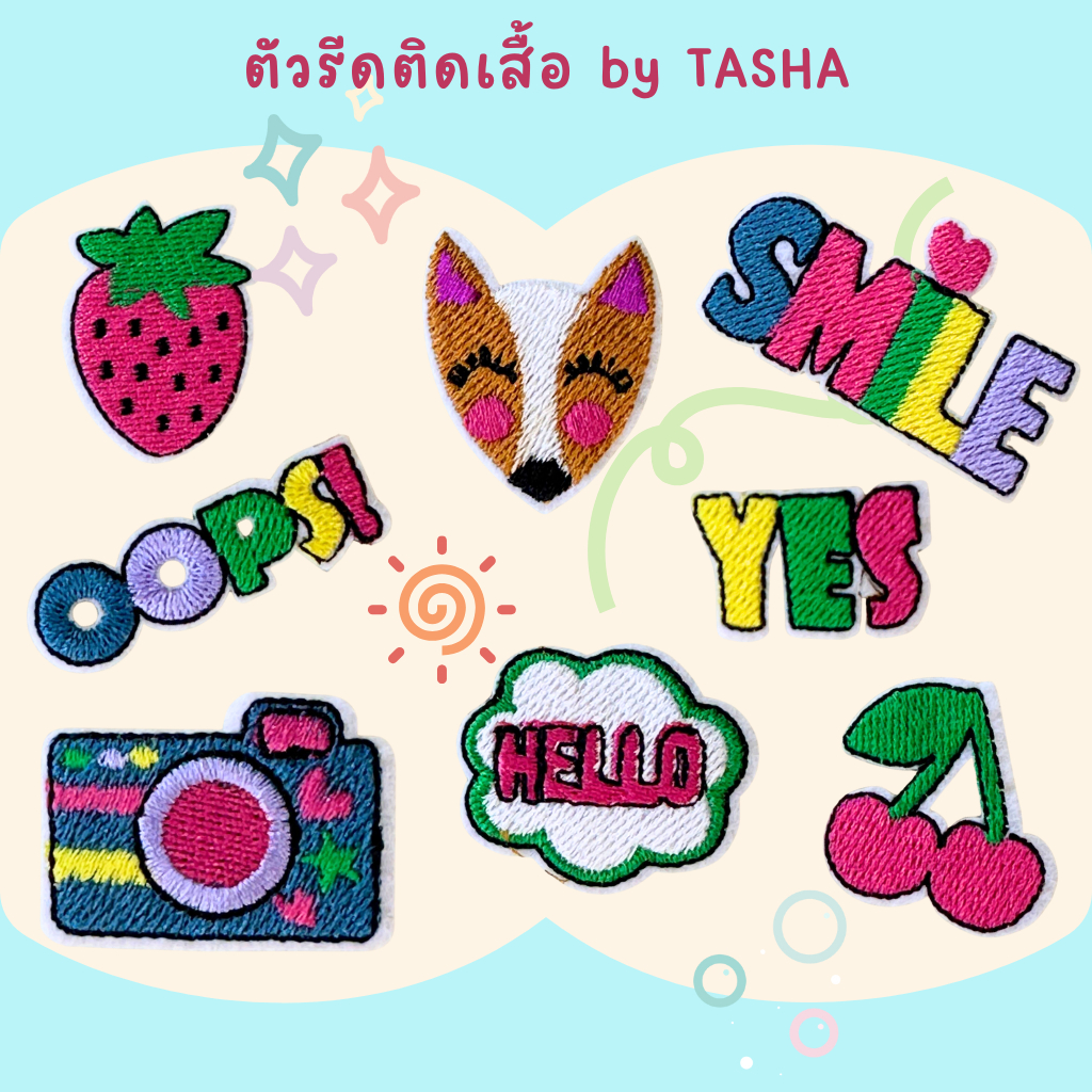 😀ตัวรีดติดเสื้อชุดที่16 😄 ลายสตอเบอร์รี่ เชอร์รี่ จิ้งจอก และอื่นๆ ด้านหลังมีกาวสามารถรีดติดได้ผ้าได้เลยค่ะ