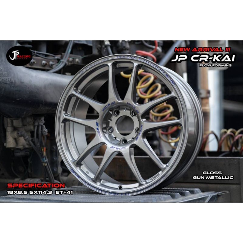 แม็กใหม่ขอบ 18 กว้าง 8.5 สีเทากัล