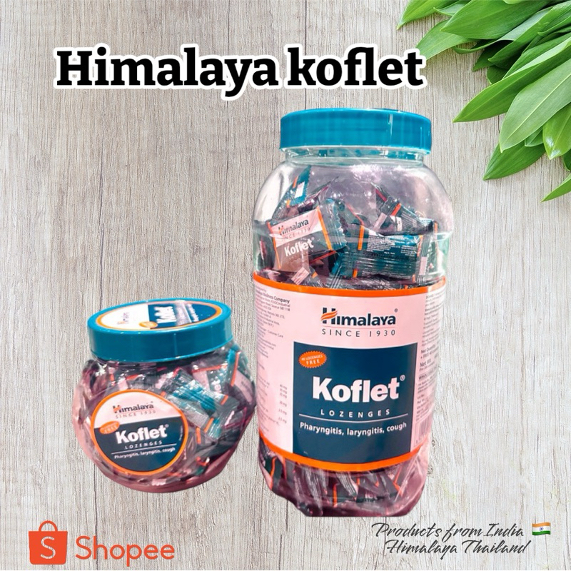 #ลูกอมหิมาลายา
#HimalayaKoflet
#ลูกอมกระปุกเล็ก
#ลูกอมกระปุกใหญ่
#ลูกอมแก้ไอ