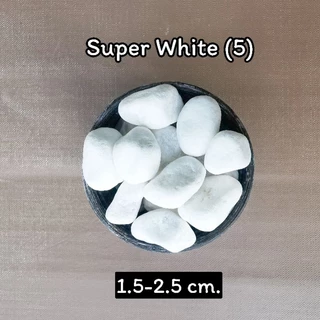 หินขาว super white (เบอร์ 1-7) น้ำหนัก 200กรัม , 500 กรัม และ 1 กิโลกรัม