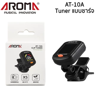 รุ่นใหม่ จอสี ชาร์จไฟได้ AROMA เครื่องตั้งสายกีต้าร์ เบส อูคูเลเล่ รุ่น AT-10A